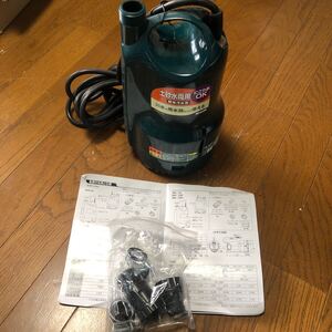 KOSHIN SM-625X 土砂水両用 水中ポンプ 工進 100V 60Hz用