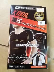 【未使用美品未開封新品】KEEP キープ 加圧 メンズインナーシャツ ブラック 黒 Mサイズ 吸湿 発熱加工 