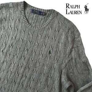 ラルフローレン POLO RALPH LAUREN シルク クルーネック ケーブルニット XL グレー SILK100% 絹 ケーブル編み セーター