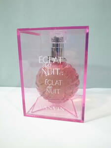 ●【香水】LANVIN ECLAT de NUIT 100ml ※残量：9割程度 ランバン エクラ・ドゥ・ニュイ