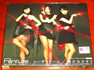 ●Perfume●DVD+CD初回限定新品●“レーザービーム”