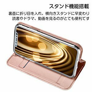 【Apple】『アップル iPhoneX 手帳型マグネットケース カード収納・スタンド機能・透明TPUケース付　ROSE GOLD』iPhone10 ピンクゴールド