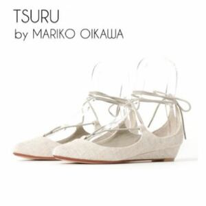 完売 新品未使用 TSURU by MARIKO OIKAWA ツルバイマリコオイカワ レースアップパンプス Gina ベージュ系 36 23cm