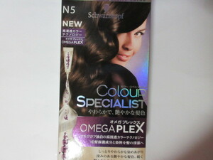 【入手困難＆お勧め☆彡】♪シュワルツコフ(schwarzkopf)♪ [新品]　シュワルツコフ カラースペシャリスト～　N5　～ヘアカラー　白髪用♪