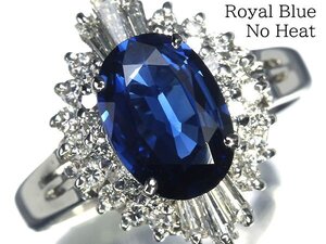 IOV13685T【1円～】新品仕上【RK宝石】極上非加熱 ロイヤルブルー サファイア 大粒1.85ct 極上ダイヤモンド Pt900 超高級リング royal blue