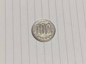 昭和58年100円