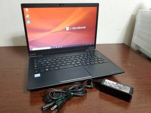 227 6台セット 東芝 dynabook G83M Core i5 第8世代 (8250U)◆メモリ8GB◆超高速 M.2 SSD256GB◆13.3インチ HD◆Win10 Pro Office 2021