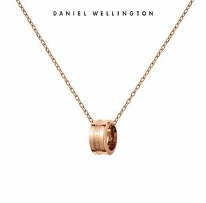 Daniel Wellington ダニエルウェリントン ELAN NECKLACE ネックレス　ゴールドピンク