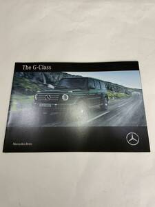 1847 Mercedes Benz メルセデスベンツ The G-Class カタログ