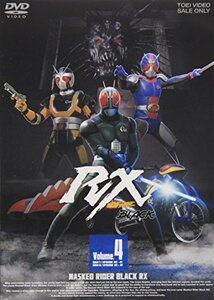 仮面ライダーBLACK RX VOL.4 [DVD]（中古品）