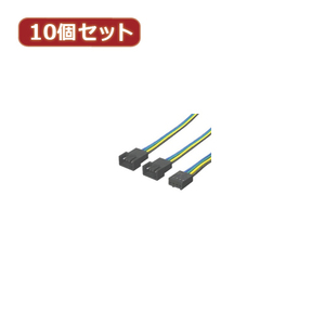 まとめ得 変換名人 10個セット 4PIN FAN 2分岐 FAN4/2X10 x [2個] /l