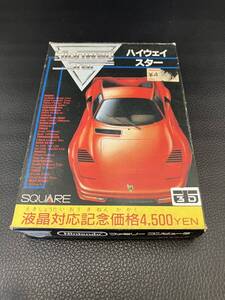 中古品 FC ハイウェイスター ファミコン ソフト 箱有・説無・プラケース無