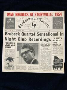 人気の好演盤　DAVE BRUBECK AT STORYVILLE : 1954