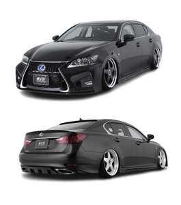 【AIMGAIN】 純VIP LEXUS レクサス 10系 GS 前期 GS350 GS250 フルキット 3点 2012.1-2015.11 エイムゲイン エアロセット エアロキット