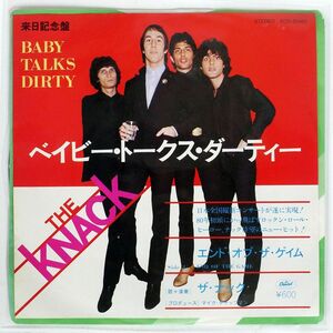 KNACK/BABY TALKS DIRTY/CAPITOL ECR20660 7 □