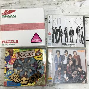 【中古品】関ジャニ 初回盤 4枚セット CD ＋DVD puzzleは、未開封品