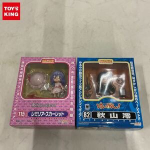 1円〜 欠品 ねんどろいど 82 けいおん! 秋山澪 115 東方Project レミリア・スカーレット