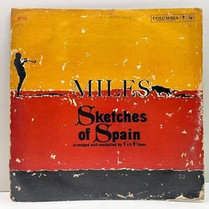 USオリジナル【1Aマト】MONO 6eye 深溝 MILES DAVIS Sketches Of Spain (