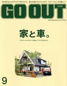 GO OUT(9 2019 September vol119) 月刊誌/三栄書房