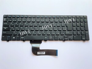 国内発送 Dell Inspiron 15/15R 3521 3531 3537 M531R 5521 5535 5537、Vostro 2521 日本語キーボード ほぼ新品 枠欠品