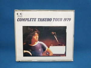 吉田拓郎 CD コンプリート拓郎ツアー1979