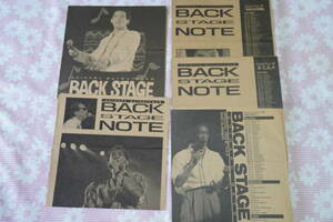 松山千春　BACK STAGE NOTE VOL.1~5（抜け番なし）１９８８～１９８９