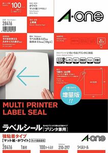 （まとめ買い）エーワン ラベルシール 強粘着 ノーカット 100枚 28416 〔×3〕