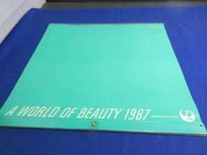 【確660.第10】　JAL　AWORLD OF BEAUTY 1987年　カレンダー（22.3.24）　