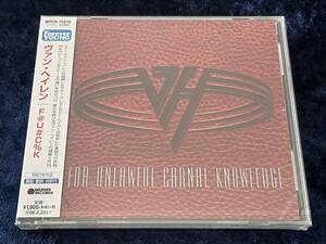 ★新品未開封★ヴァン・ヘイレン★F＠U＃C％K★日本盤★帯付★CD★VAN HALEN★サミー・ヘイガー★SAMMY HAGAR★品番WPCR-75070★