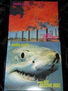 Media Youth / Media Mix Beat Disc + Groove Disc = CDセット(デジパック,the sound bee hd,machine,madbeavers)