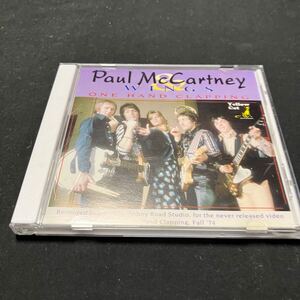 S15c Paul McCartney & wings One Hand Clapping yellow cat 