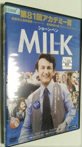 映画 DVD 「ミルク 」ＭＩＬＫ （レンタル落ち）