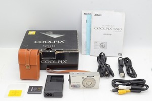 【適格請求書発行】良品 Nikon ニコン COOLPIX S510 コンパクトデジタルカメラ シルバー ケース 元箱付【アルプスカメラ】241110n