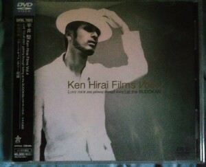 平井堅/Films Vol.4 LIVE TOUR 2001 DVD　正規品