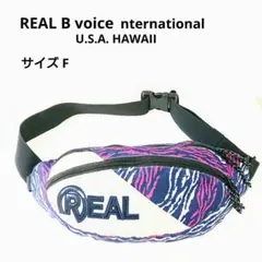 REAL B voice リアルビーボイス ユニセックス ヒップ・ボディーバッグ