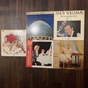 中古LPクラシックレコード5枚セット ANDY WILLIAMS ペルシャの市場 サックスムード ツィゴイネルワイゼン リチャード・クレイダーマン