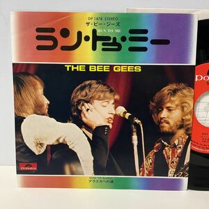 ザ・ビー・ジーズ / ラン・トゥ・ミー / アラスカへの道 / 7inch レコード / EP / DP1878 / THE BEE GEES / RUN TO ME / ROAD TO ALASKA