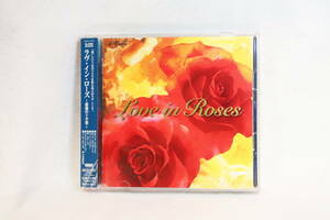 CD★ フジTV系ドラマ劇中使用曲★国内盤★『Love in Roses』薔薇の十字架　オムニバス　2CDs★ワーナー・ミュージック★WPCR 11430/1