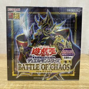 遊戯王　デュエルモンスターズ　 バトル オブ カオス　 BATTLE OF CHAOS 1ボーナスパック 未開封BOX シュリンク付き