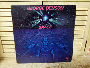 George Benson(ジョージ・ベンソン)～SPACE、米盤「LP」