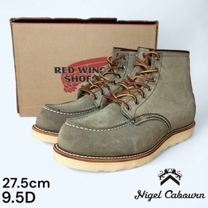 RED WING 8139 NIGEL CABOURN 27.5cm