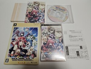 もっとNUGA-CEL! 限定版 PSP中古ソフト もっとヌガセル