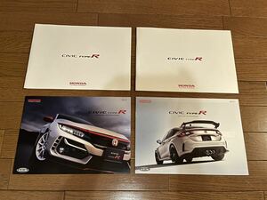 ホンダ シビックタイプRカタログ (HONDA CIVIC TYPE R)