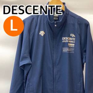 DESCENTE デサント ジップアップ ジャンパー ジャケット ジャージ ネイビー系 メンズ レディース Lサイズ【CT401】