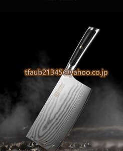 中華包丁 菜切り包丁 180MM ダマスカス 73層 ステンレス 鋼 家庭用 業務用 キッチン ナイフ 果物ナイフ 万能包丁牛刀 プレゼント