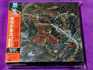 LOUDNESS「Sunburst サンバースト~我武者羅」（