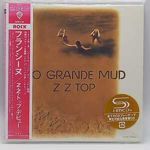 C-0409★未開封　SHM-CD 紙ジャケット★ZZトップ／リオ・グランデ・マッド　フランシーヌ　初回限定 RIO GRANDE MUD FRANCENE　Z.Z TOP 