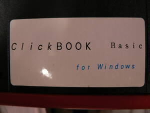 送料最安 \110　FDC05：クリック・ブック　Click BOOK Basic for Macintosh　FDのみ