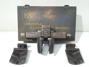 (1円スタート！) UNIVERSAL ユニバーサル ハウジングナットレンチ SUH-800 自動車整備 BT8265