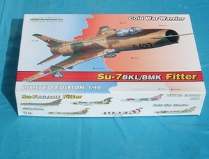 エデュアルド 1:48　限定版 コールドウォーウォリアー　ＳＵ－７　eduard 1/48 Limited Edition #1148 Su-7 BKL/BMK Fitter